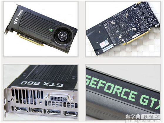 GTX960显卡性能如何呢1