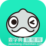 Faceu怎么用1