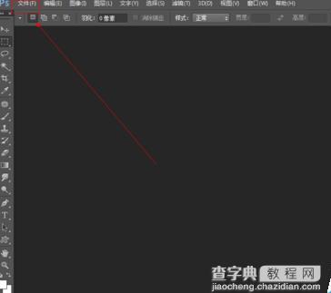 photoshop置换滤镜的使用实例介绍2