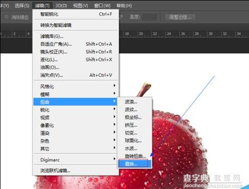 photoshop置换滤镜的使用实例介绍6