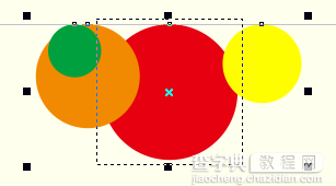 CorelDRAW怎么对齐图形4