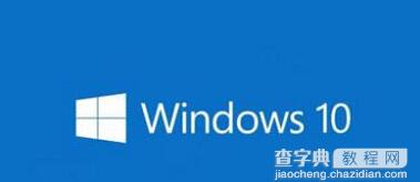 win10补丁kb3140743更新失败怎么办1