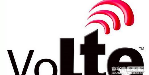 ios9.3测试5版推送优化VoLTE高清通话1