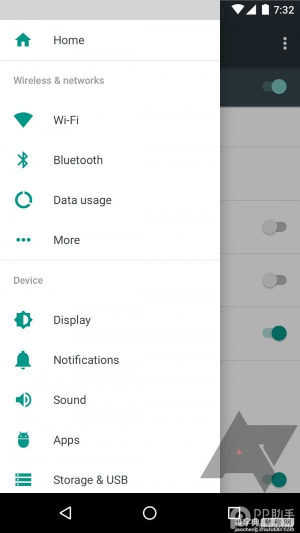 Android7.0怎么样？5