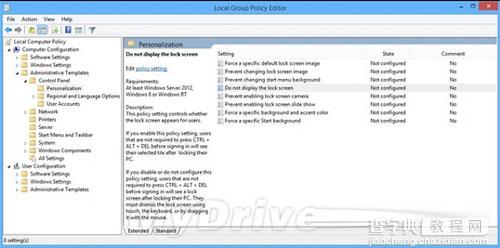 win8系统禁用系统锁屏登录界面的方法5