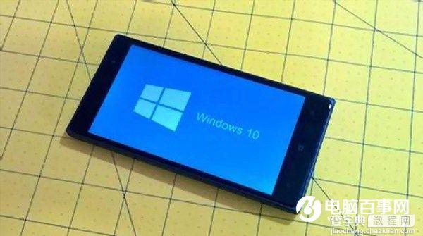 Win10 Mobile手机后台程序管理与优化1