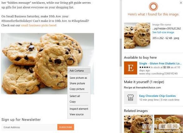 Win10 Edge浏览器“询问Cortana”功能扩展：可直接搜图1
