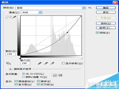 ps打造艺术感彩色人像海报效果11