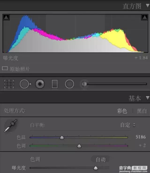 通俗易懂，让你彻底掌握LR中的精华部分—直方图5