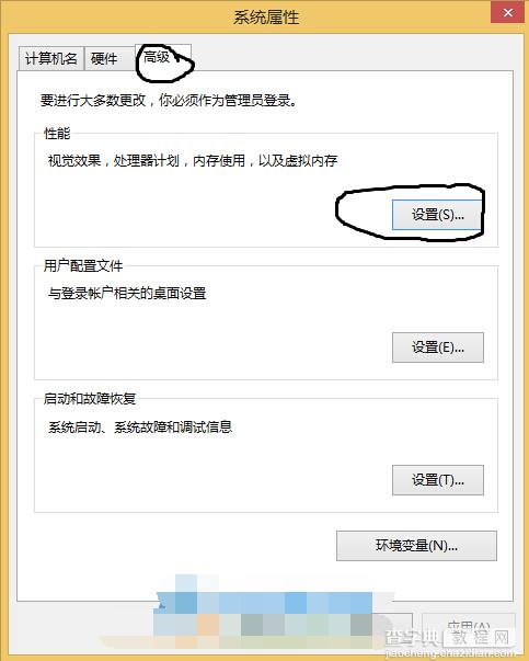 Win8系统桌面图标字体阴影不在了怎么办？4