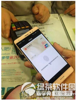 huawei pay怎么设置5