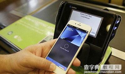 Apple Pay使用常见问题大全1