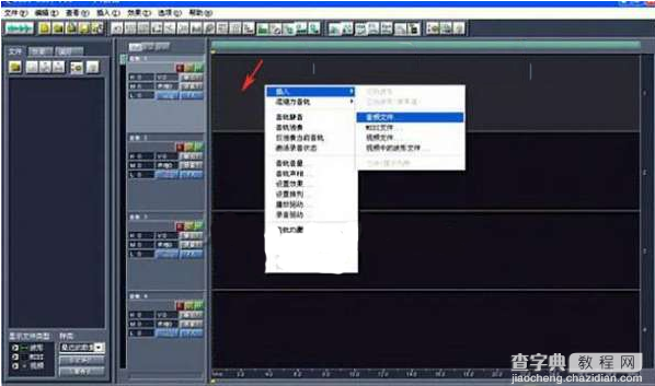 Cool Edit如何录制歌曲1