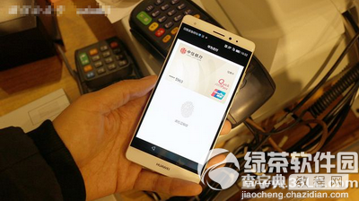 huawei pay和支付宝对比区别8