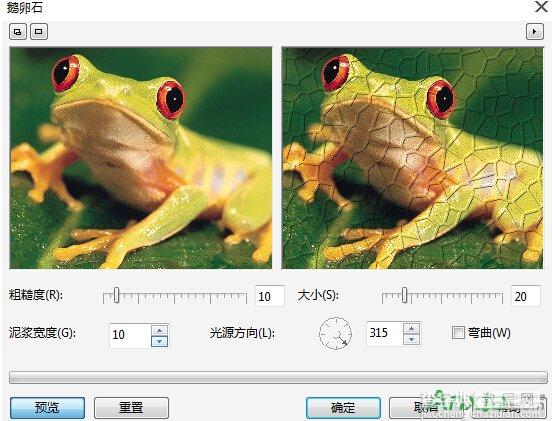 CorelDRAW X7底纹滤镜的运用技巧1