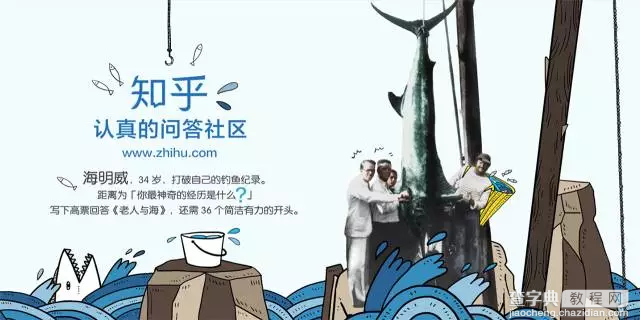 知乎:一个创业公司的市场团队应该是什么样？10