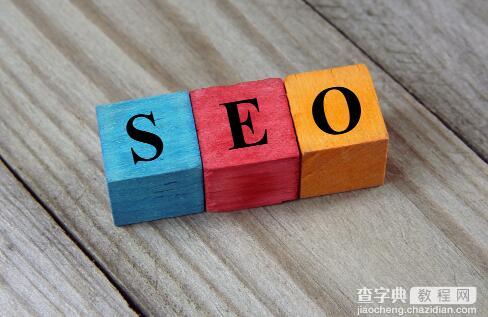 刚刚起步的新站怎么做SEO?1