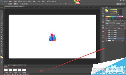 用ps时间轴制作漂亮的动态图片6