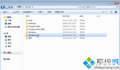 重装win7系统后怎么删除Windows.old文件夹释放C盘空间1