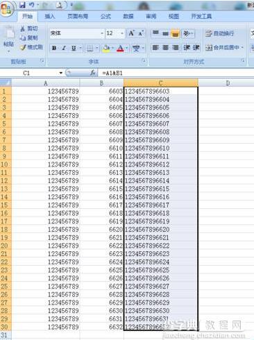 excel超过12位数字如何下拉递增和保存?8