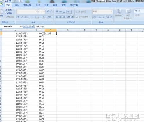 excel超过12位数字如何下拉递增和保存?6