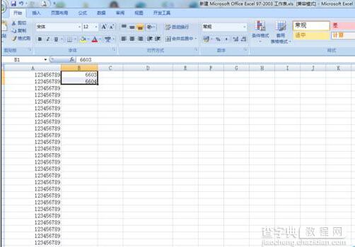 excel超过12位数字如何下拉递增和保存?3