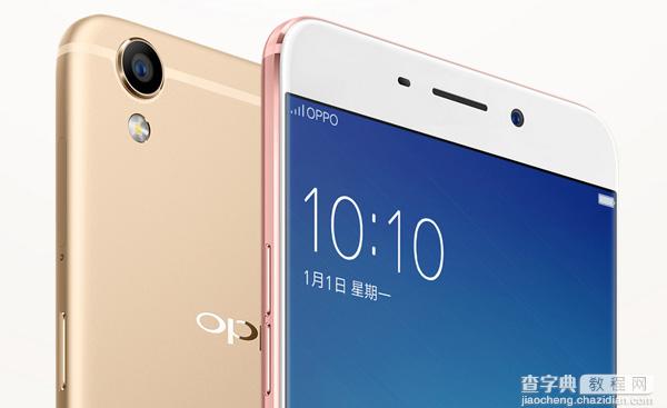 OPPO R9是全网通2.0吗？电信可以插副卡吗？1