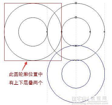 CorelDRAW绘制百度云logo5