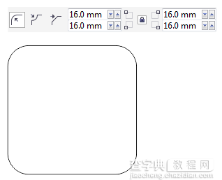 CorelDRAW X7如何制作木纹效果闹铃2