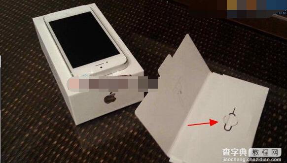 iPhone SE怎么装卡2