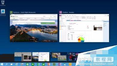 win10多任务视图怎么使用?9