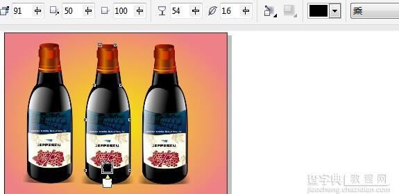 教你CorelDRAW绘制酒瓶实例图文17