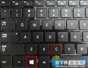 win8打开摄像头提示“此应用需要相应权限才能使用你的摄像头”如何解决2