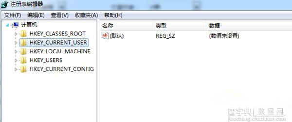 Win7无法运行slmgr.vbs -dlv查看激活信息怎样解决2