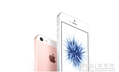 iphoneSE如何下载和安装第三方输入法1