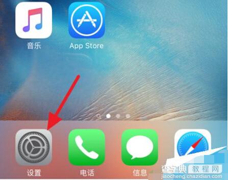 iphone手机中Wallet下找不到Apple Pay怎么办?2