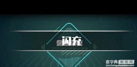 手机电池为什么这么不耐用？4