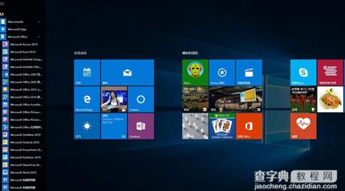 Win10系统运行IIS提示.netFrameWoek4.0注册不了怎么办1