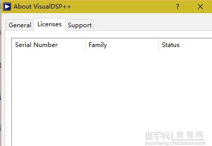 win10安装Visual DSP++ 3.5后无法输入序列号怎么办2