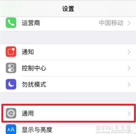 iphone手机中Wallet下找不到Apple Pay怎么办?3