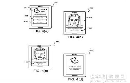 Amazon购物拍照支付教程1