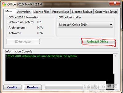 如何解决Office2010安装时语言不受系统支持?4