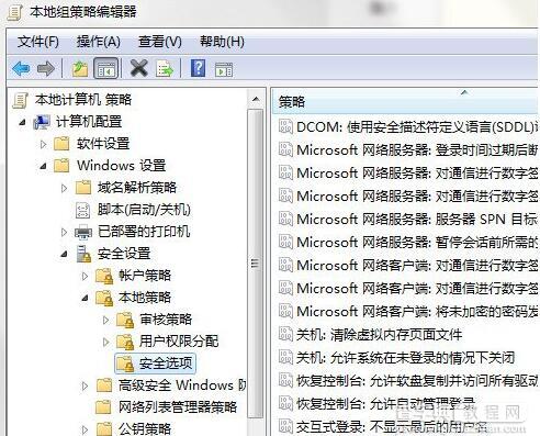 win7上不了网总是提示需要输入网络密码3