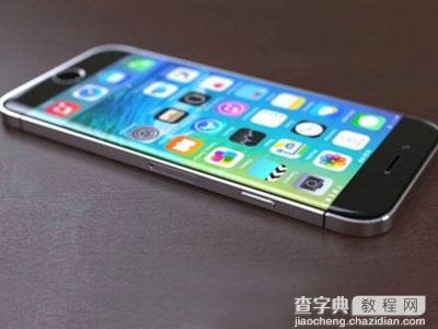 iPhone手机股票通知怎么关掉1