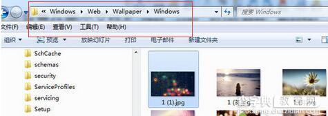 win7系统自带壁纸和主题怎么打开？2