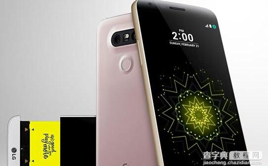 LG G5怎么截图？3