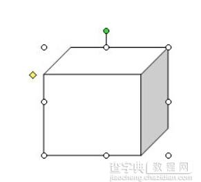 用word轻松绘制三维立体图的方法6