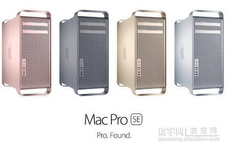 mac pro se是什么?1