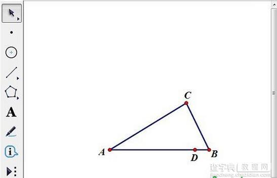 几何画板如何构造三角形内部的点1