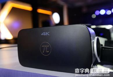 高清vr设备小派4k怎么样1